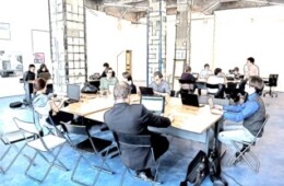 Staff Training and Courses